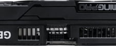 Product image of NE75080019T2-GB2031Y