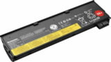 Product image of FRU45N1135