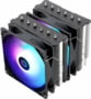 Product image of Peerless Assassin 120 SE Argb