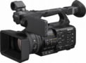 Product image of HXR-NX800