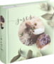 Product image of 7251