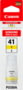 Product image of 5876C001