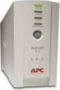 Product image of BK500EI