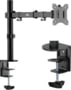 Product image of MC-883
