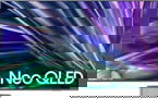 Product image of QE65QN85DBTXXH