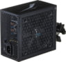 Product image of AEROPGSLUXRGB-750