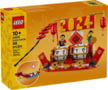 Product image of 40678