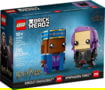 Product image of 40618
