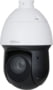 Product image of SD49225GB-HNR