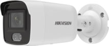 Product image of DS-2CD2027G2-L(2.8mm)