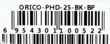 Product image of PHD-25-BK-BP