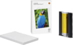Product image of BHR6757GL