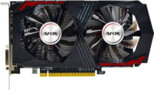 Product image of AF1050TI-4096D5H5