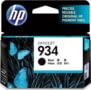 Product image of C2P19AE#BGX