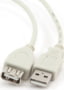 Product image of CC-USB2-AMAF-75CM/300