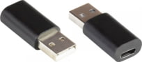 Product image of USB-AD200