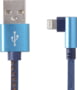 Product image of CC-USB2J-AMLML-1M-BL