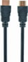 Product image of CC-HDMI4-1M