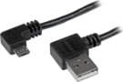 Product image of USB2AUB2RA1M