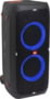 JBLPARTYBOX310EU tootepilt