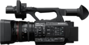Product image of PXW-Z190V//C