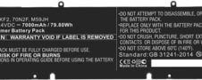 Product image of MBXDE-BA0209