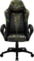 Product image of BC1 CAMO Camo/Green