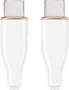 Product image of CC-USB2S-CMCM-1.5M-W