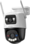 Product image of IPC-S7XFP-8U0WED