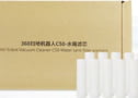 Product image of C50FILTER12PCS