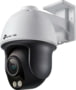 Product image of VIGI C540S(4MM)