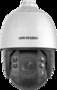 Product image of DS-2DE7A432IW-AEB (T5) PL