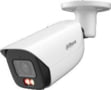 Product image of IPC-HFW3649E-AS-IL-0280B