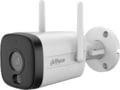 Product image of IPC-HFW1539DTK1-SAW-IL-0280B