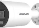Product image of DS-2CD2087G2H-LIU/SL(2.8mm)(eF) PL