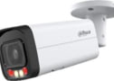 Product image of IPC-HFW2649T-ZAS-IL-27135
