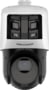 Product image of DS-2SE4C225MWG-E/26(F0) PL