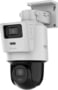 Product image of PTZ-D4