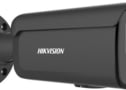 Product image of DS-2CD2T86G2H-4I(2.8mm)(eF)/BLACK