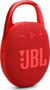 Product image of JBLCLIP5RED