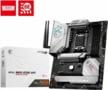 Product image of 7E10-001R