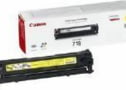 Product image of 2659B002