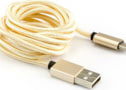 Product image of USB-TYPEC-15G