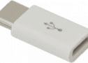 Product image of AD.USB-C W