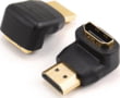 Product image of AD.HDMI-F/M-90