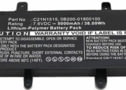 Product image of MBXAS-BA0060