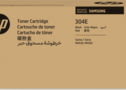 Product image of SV031A
