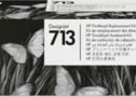Product image of 3ED58A