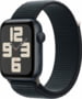 Product image of MREA3QF/A