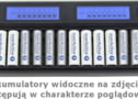 Product image of NC1600